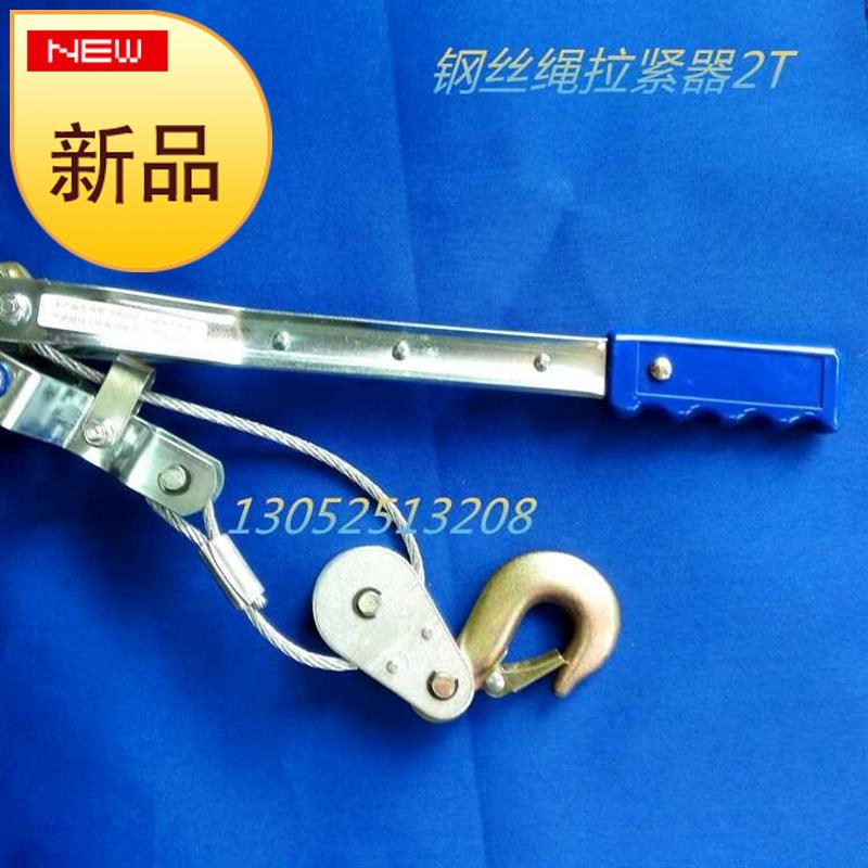 膜布安装拉力器紧固器膜结构车棚配件装布拉伸工具 钢丝绳拉紧器|ruв категории оборудование/инструменты, лента, Другие лента - от Buy2taobao.com для оказания профессиональной услуги покупки агента Taobao