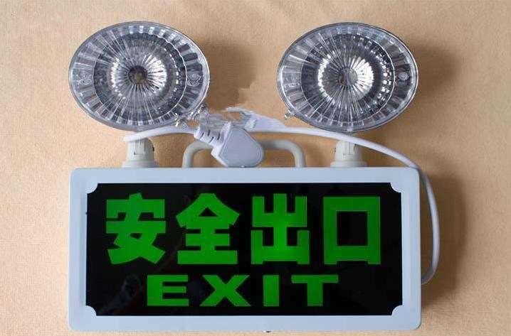 charge indicator light emergency lamp Court Urgent Down lamp Fire equipment ground fire control Fire equipment Evacuatein the Decoration main material , Lamps , Emergency lights category - from Buy2taobao.com to provide professional Taobao agent buy service