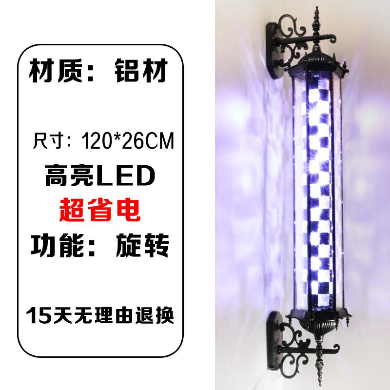 Wall Barber Shop Large Light box Doorway rotate Wall hanging Cinnamon Retro beauty salon Turn light classicin the Business/Office Furniture , Shelf/Showcase , Other shelves category - from Buy2taobao.com to provide professional Taobao agent buy service
