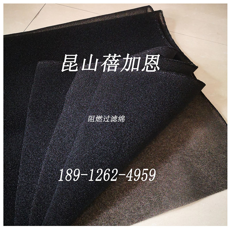 Flame retardant and dustproof cotton UL Authenticate Fireproof sponge Multiple Aperture Available Choice Chassis Dust Network Filter spongein the Hardware/Tool , Mechanical Hardware , Separation Equipment category - from Buy2taobao.com to provide professional Taobao agent buy service