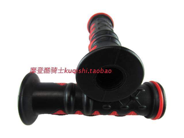 !Modding Modified plastic handle Hardcover rubber non-slip Hand setsin the Motorcycle/Equipment/Fitting , Others Motorcycle Accessories category - from Buy2taobao.com to provide professional Taobao agent buy service