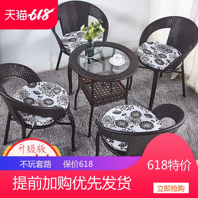 Wicker chair Three-piece Suite balcony Tables and chairs Courtyard Teng chair Small coffee table round table combination Armchair leisure time outdoors Rattan chairin the Residential furniture , Furniture , Study Furniture , Book tables and chairs+Bookcase+Leisure sofa category - from Buy2taobao.com to provide professional Taobao agent buy service