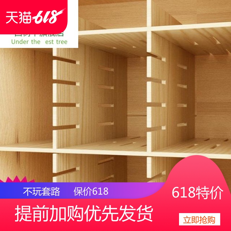 分離隔層夾層衣櫃架分割收納架衣櫥衣服衣櫃隔衣板分層隔板隔斷大在類目 住宅傢俱, 成套傢俱, 臥室成套傢俱, 雙層牀+寫字桌+衣櫃中 - 來自Buy2taobao.com提供專業的淘寶代購服務