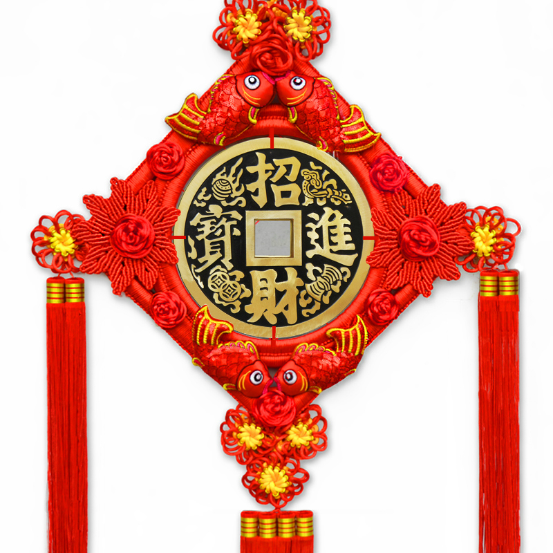 中緣結 大號銅錢招財進寶中國結挂件客廳家居喬遷壁挂外事禮品在類目 特色手工藝, 地區民間特色手工藝, 中國結中 - 來自Buy2taobao.com提供專業的淘寶代購服務