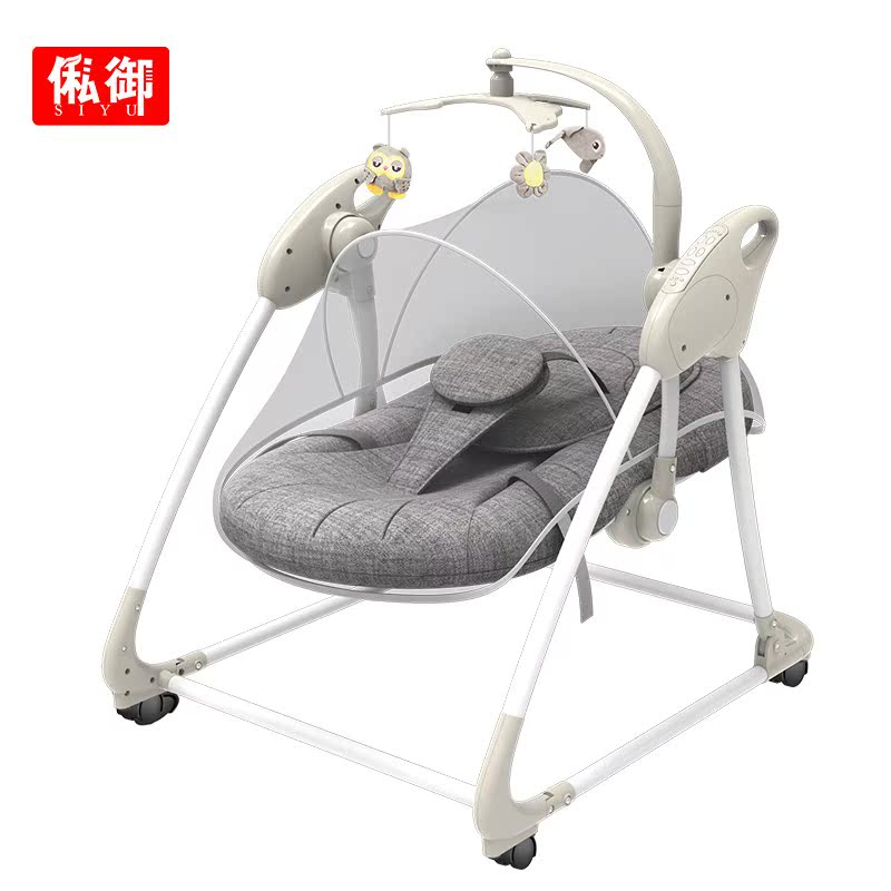 婴儿摇摇椅安抚躺椅哄娃哄睡神器电动摇篮床宝宝带娃儿童解放双手|ruв категории подгузник/шампунь/вскармливать/тележка кроватью, детская кровать/кровать для младенца/колыбель/стул, кресло - качалка - от Buy2taobao.com для оказания профессиональной услуги покупки агента Taobao