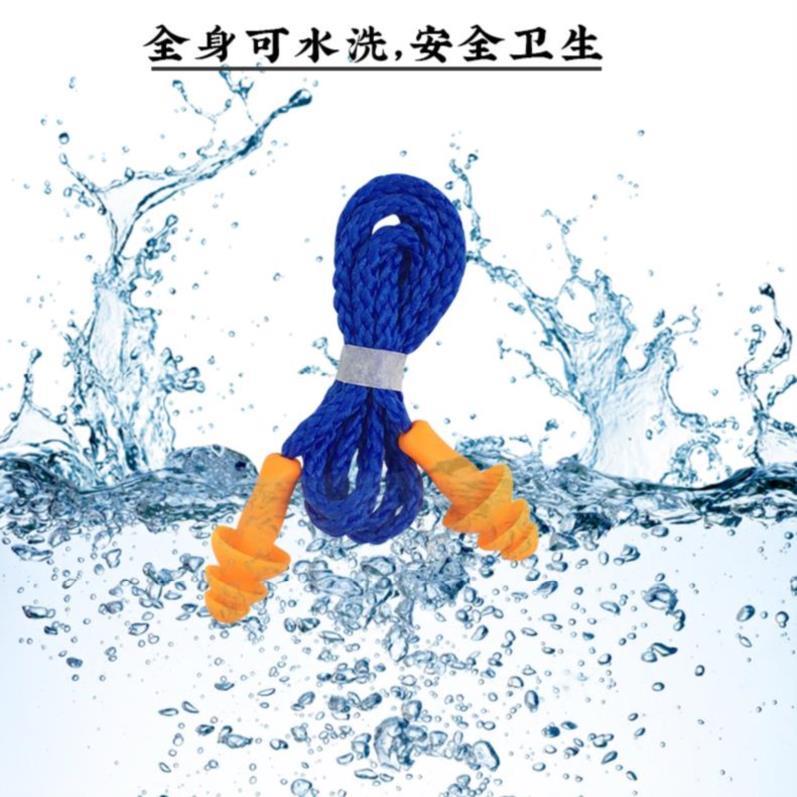 壹次性耳塞防噪音睡眠耳堵帶線打鼾勞保工業級防丟用靜音壹對對裝在類目 五金/工具, 手動工具, 其他手動工具, 隔音耳塞中 - 來自Buy2taobao.com提供專業的淘寶代購服務