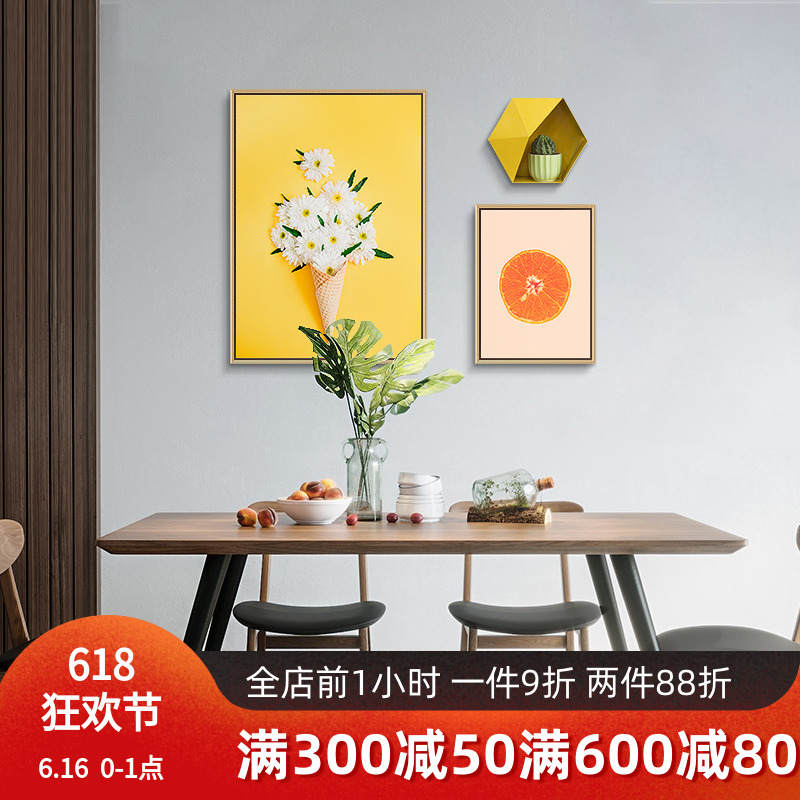 现代简约餐厅墙面装饰画饭厅小清新水果挂画厨房北欧组合ins壁画|ruв категории Домашний быт, декоративная живопись, современные декоративные картины - от Buy2taobao.com для оказания профессиональной услуги покупки агента Taobao