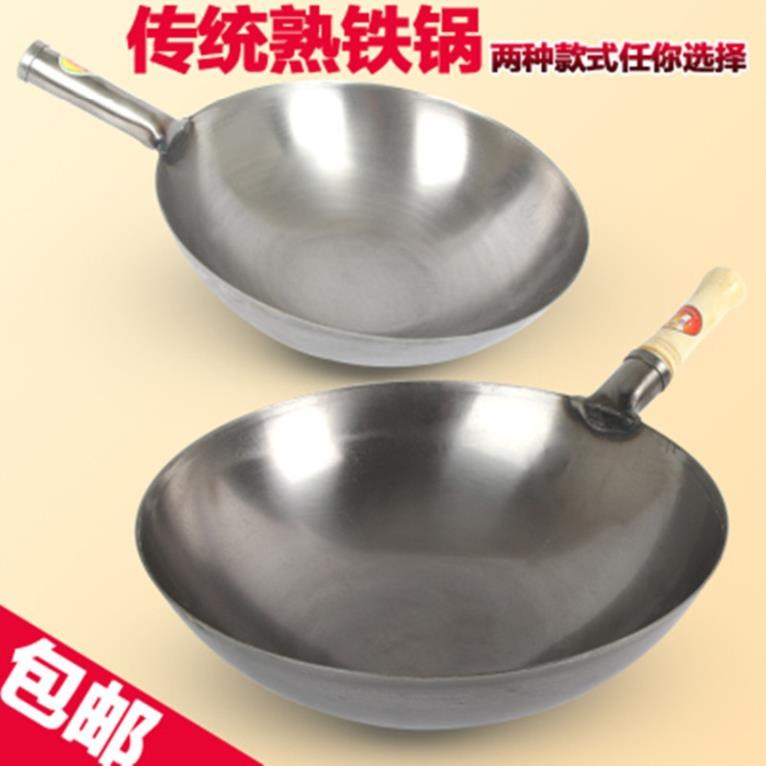 。家用大号炒菜锅不粘锅炒锅不锈钢煤气灶专用通用型锅具餐厅长把在类目 厨房/烹饪用具, 烹饪用具, 锅具/煲/烧水壶, 炒锅中 - 来自Buy2taobao.com提供专业的淘宝代购服务