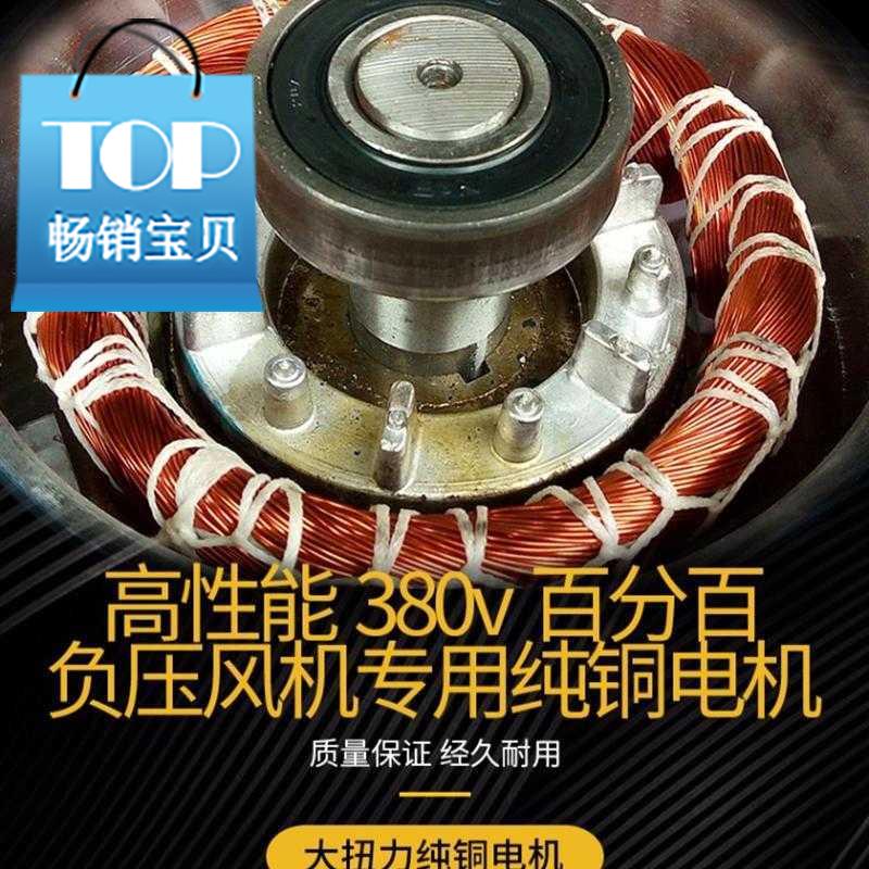 物有所值大排气扇/厂房换气扇/q车间换气扇/大型排风机/负压风机|ruв категории жизнь прибор, Другие бытовой техники, вентилятор/выхлопной вентилятор - от Buy2taobao.com для оказания профессиональной услуги покупки агента Taobao