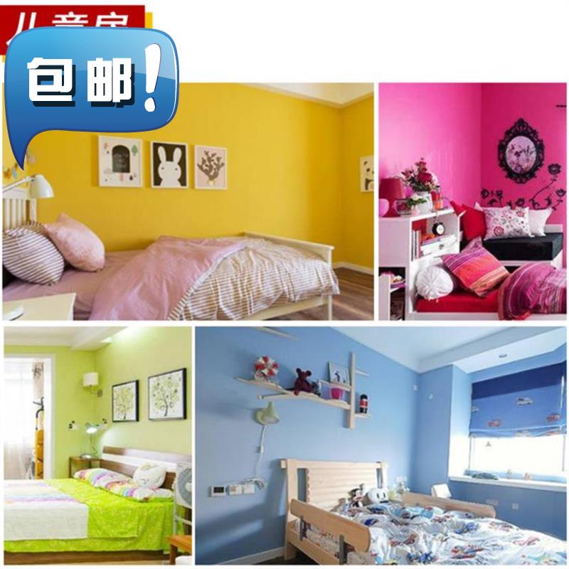 墙漆彩色室内效果图儿童房灰色水漆底漆家装喷涂#滚筒漆刷墙面漆|ruв категории основы строительных материалов, покрытие (латексная краска), латексная краска - от Buy2taobao.com для оказания профессиональной услуги покупки агента Taobao