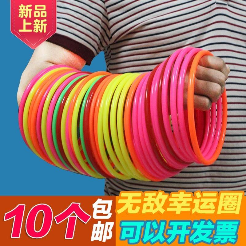 throw kindergarten Large Plastic gift Ferrule Large Circle ring prop circle Stall Plastic Ouchin the Flower delivery/Flowers simulation/Plants gardening , Wedding flower arrangement , Flower arches category - from Buy2taobao.com to provide professional Taobao agent buy service