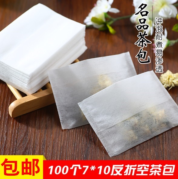 100个7*10cmPET反折空茶包袋/花茶袋/过滤袋/煲汤袋一次性泡茶袋在类目 餐饮具, 茶具, 其它中 - 来自Buy2taobao.com提供专业的淘宝代购服务