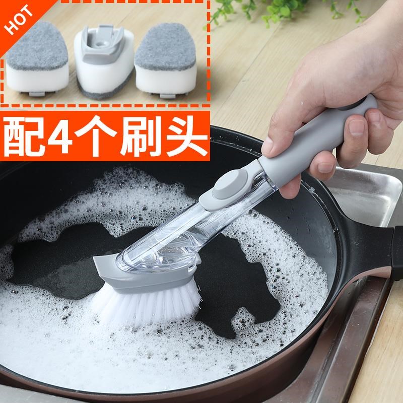 刷锅神器自动洗碗海绵刷厨房能装洗洁精的刷子长柄可以加液洗锅刷|msdalam kategori keluarga/Alat Pembersihan peribadi, kerja-kerja rumah/Floor peralatan pembersihan, berus, Dapur dengan berus - dari Buy2taobao.com untuk memberikan perkhidmatan ejen Taobao profesional membeli