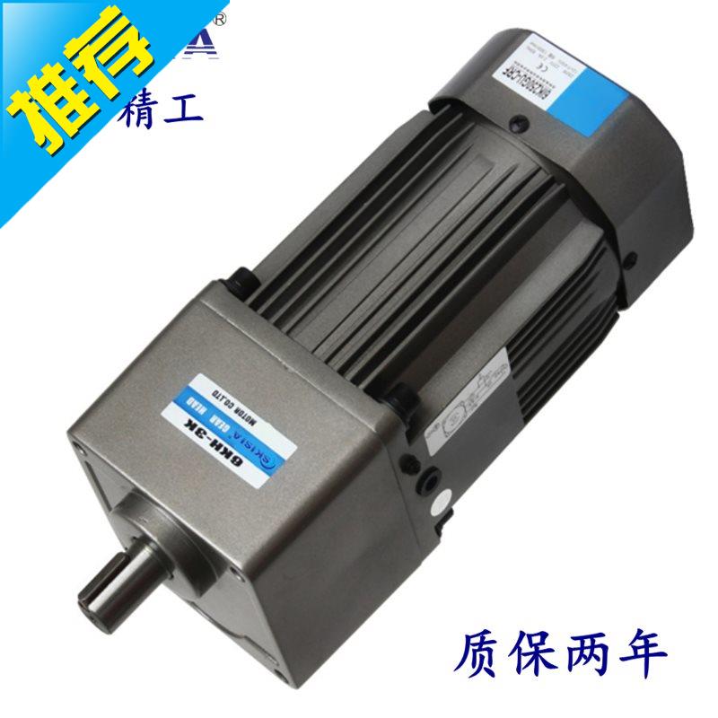 6220v Single-phase communication Gear Motor Adjust speed Wuji Gear shift motor 25w60w120w250w400win the Hardware/Tool , Electrical Hardware , Gearbox , Gear reducer  category - from Buy2taobao.com to provide professional Taobao agent buy service