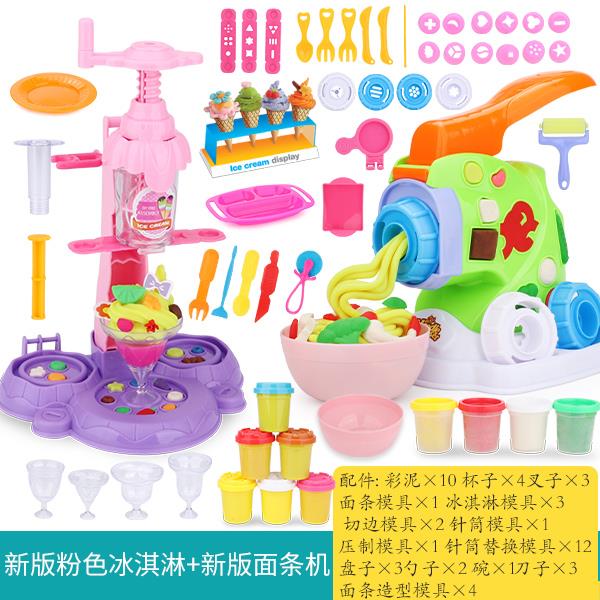 儿童安全无毒手工彩泥橡皮泥男孩女孩玩具模具工具套装橡胶泥在类目 玩具/童车/益智/积木/模型, 彩泥/粘土/软陶泥, 彩泥/橡皮泥中 - 来自Buy2taobao.com提供专业的淘宝代购服务