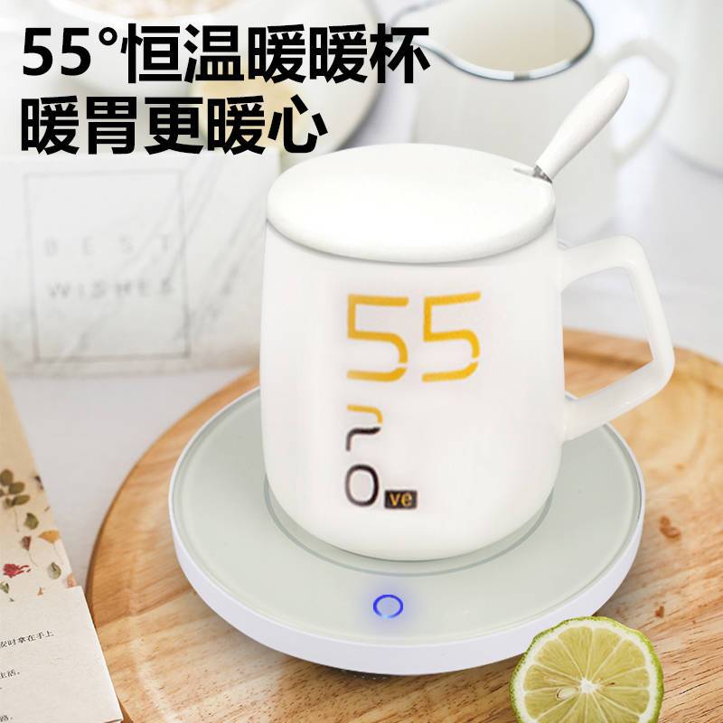 55℃度暖暖恒温杯自动保温加热杯垫电 热牛奶神器水杯家用|ruв категории жизнь прибор, Другие бытовой техники, теплоизоляционный блюдо/колодка - от Buy2taobao.com для оказания профессиональной услуги покупки агента Taobao