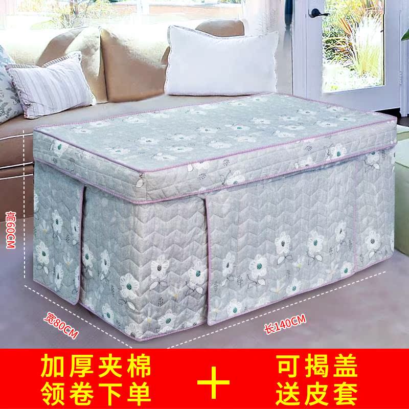 加厚电火罩套布揭盖电炉罩烤火罩新款冬用长方形取暖茶几桌罩在类目 居家布艺, 防尘保护罩, 微波炉罩中 - 来自Buy2taobao.com提供专业的淘宝代购服务