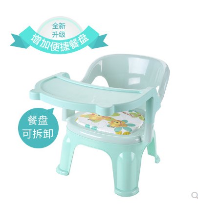 兒童背靠椅子叫會椅椅凳子小椅子塑料的叫叫卡通板凳寶寶1-2-3歲在類目 尿片/洗護/餵哺/推車牀, 兒童房/桌椅/傢俱, 兒童椅中 - 來自Buy2taobao.com提供專業的淘寶代購服務