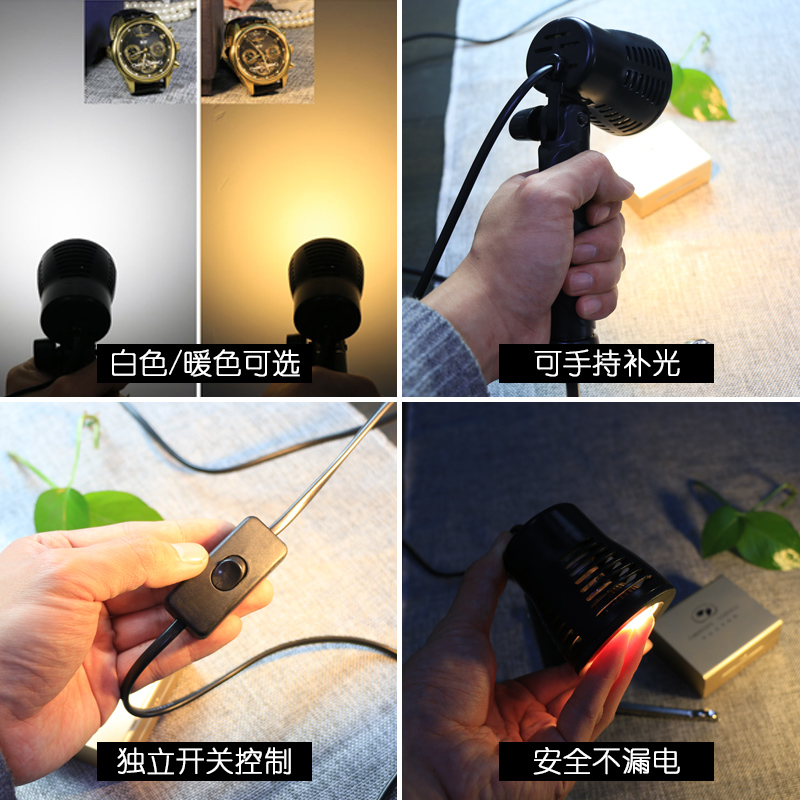 摄影棚暖光柔光灯台小型射灯LED影室灯直播灯 手机补光灯|ruв категории Цифровые аксессуары, зеркальные/один электрический фотокамера аксессуары, студии оборудования, Студийный свет - от Buy2taobao.com для оказания профессиональной услуги покупки агента Taobao