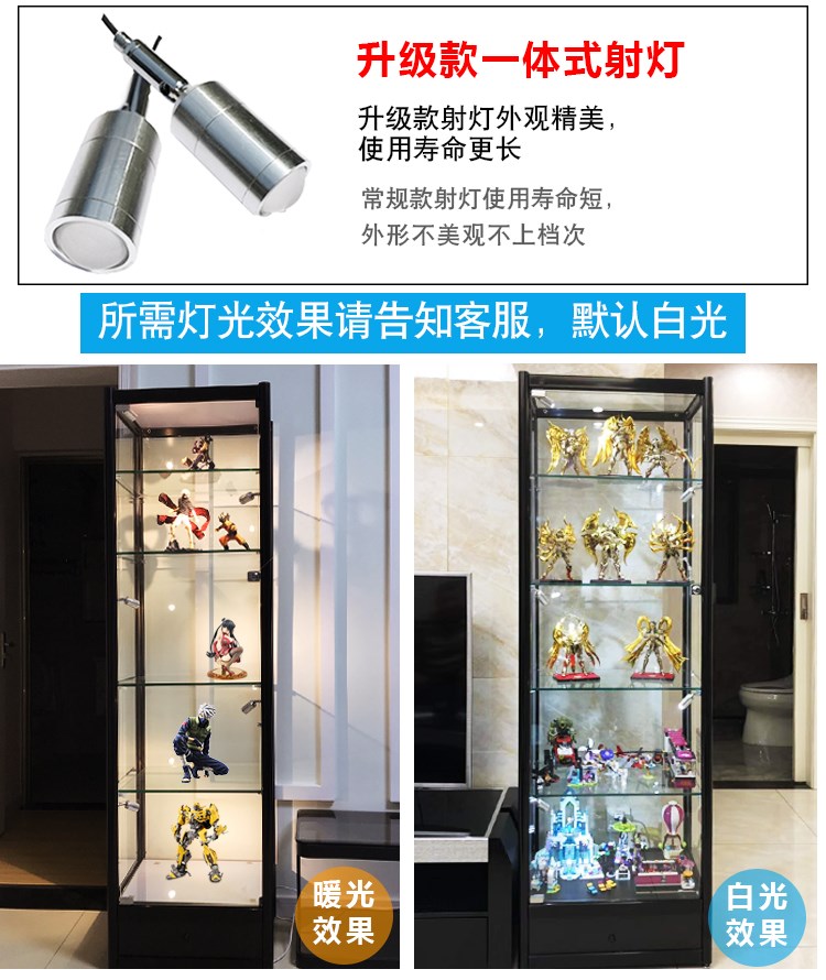 心宜家展示柜射灯顶灯LED立柱灯3W7W瓦精品展示柜玻璃柜灯具家居在类目 商业/办公家具, 货架/展柜, 精品展柜/陈列柜中 - 来自Buy2taobao.com提供专业的淘宝代购服务