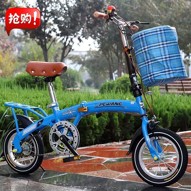 children Folding bike 6-7-8-9-10-11-13-15 student girl Bicycle 12/14/16 inchin the Toy/Childs/Puzzle/Building block/Model , Childs/Children skating , Bike category - from Buy2taobao.com to provide professional Taobao agent buy service