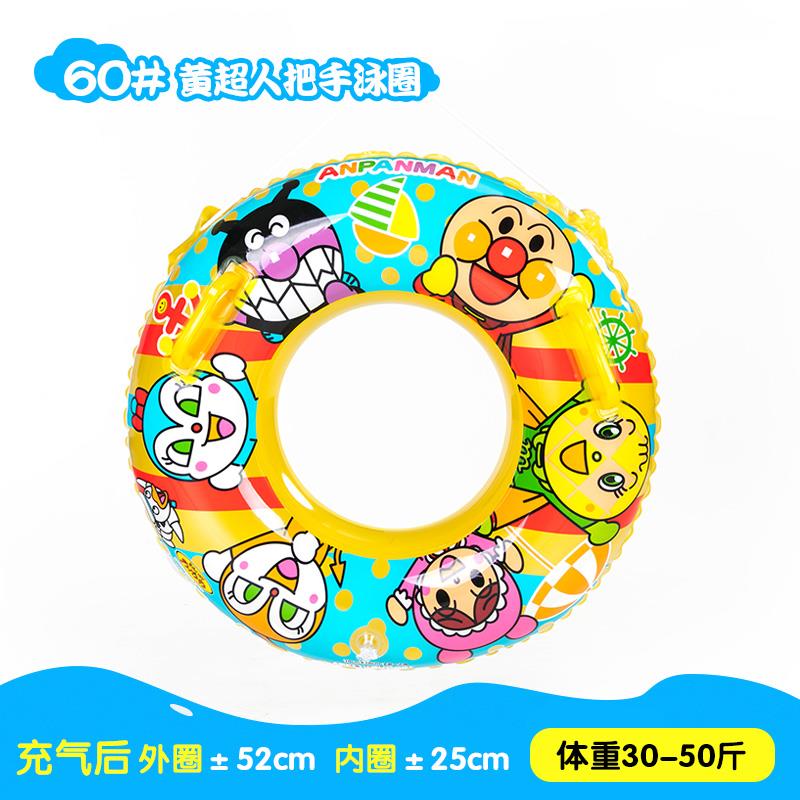 加厚防呛大号幼儿游泳圈救生圈婴幼儿小孩三岁便携小女孩手臂腋下|ruв категории игрушка/коляска/головоломка/блоки/модель, плавательный бассейн/детский игрушка, ребенок/детей плавать кольцо - от Buy2taobao.com для оказания профессиональной услуги покупки агента Taobao