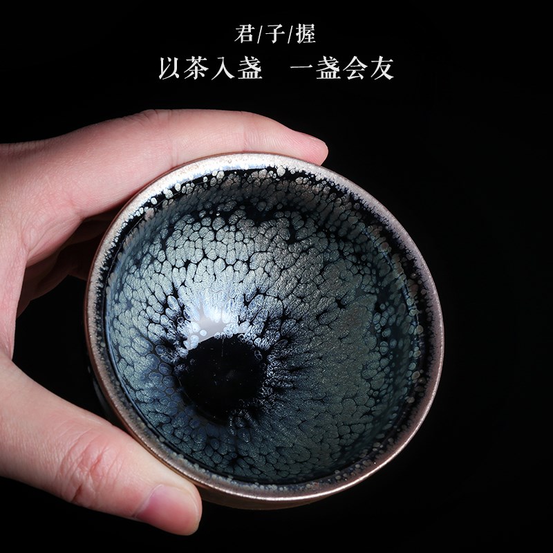 ins抖音网红同款建阳建盏茶杯油滴鹧鸪斑天目茶盏功夫主人品茗杯|msdalam kategori bekalan perayaan/hadiah, produk budaya dan kreatif, pinggan mangkuk budaya dan kreatif - dari Buy2taobao.com untuk memberikan perkhidmatan ejen Taobao profesional membeli