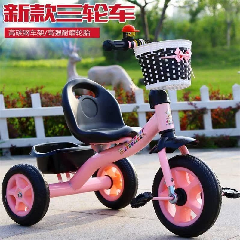 儿童三轮车脚踏车2-6岁大号小孩自行车单车童车宝宝幼儿手推车|ruв категории игрушка/коляска/головоломка/блоки/модель, коляска/детей на роликах, велосипед - от Buy2taobao.com для оказания профессиональной услуги покупки агента Taobao