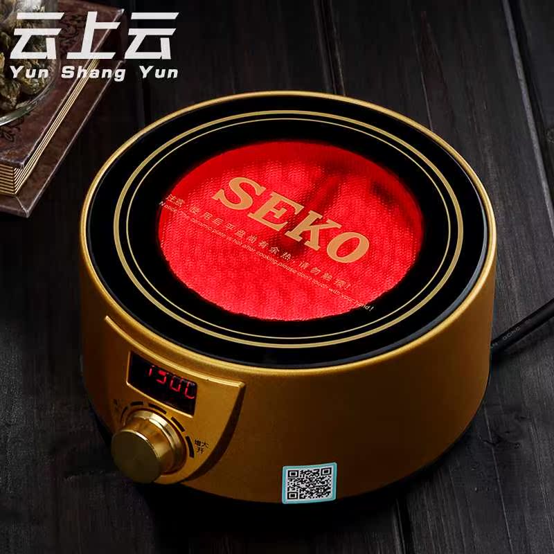 high-power Mini Radiant-cooker Kung Fu Tea Tea furnace household Kettle Tea making facilities Furnaces Tea stovein the Tableware , Tea set , Tea/With zero category - from Buy2taobao.com to provide professional Taobao agent buy service