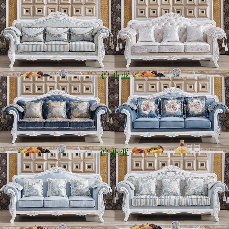 Beauty sofa Simplicity modern fashion Front Economic type personality Beauty Shop Threein the Residential furniture , Sofa , Sofa category - from Buy2taobao.com to provide professional Taobao agent buy service