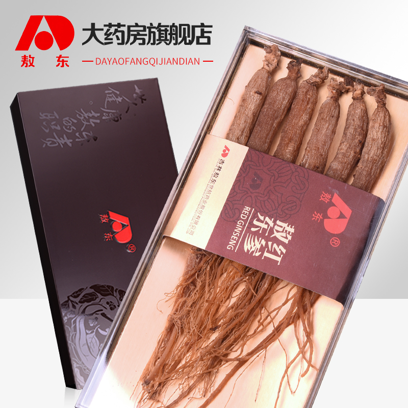 【买2送黄芪1瓶】敖东 人参 红参集安边条长白山特产生晒参礼盒在类目 传统滋补营养品, 参类滋补品, 人参/园参中 - 来自Buy2taobao.com提供专业的淘宝代购服务