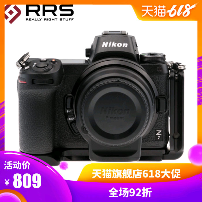 美国RRS 日日爽Nikon尼康 Z6 Z7 微单相机L板 标准底板|msdalam kategori Aksesori Digital 3C, SLR/aksesori tunggal kamera, Tripod/kepala, kasut cepat - dari Buy2taobao.com untuk memberikan perkhidmatan ejen Taobao profesional membeli