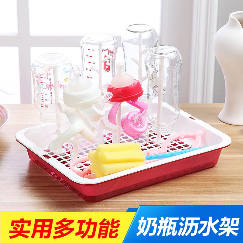Baby bottle Drying rack dustproof Drain shelf Dry by airing Storage Bracket Baby cups Drying rack Cup holder Trayin the Diapers/Care/Feeding/Push lathe , Feeding bottle/Bottles related , Bottle drying rack category - from Buy2taobao.com to provide professional Taobao agent buy service
