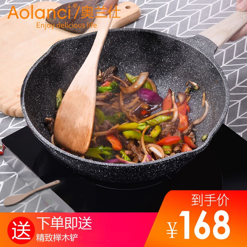 Maifanite Wok non-stick cookware quality goods household Gas stove Electromagnetic furnace apply Cooking one Flat bottom Lampblack 30in the Kitchen/Cooking utensils , Cooking utensils , Cookware/Pot/Kettle , Wok category - from Buy2taobao.com to provide professional Taobao agent buy service