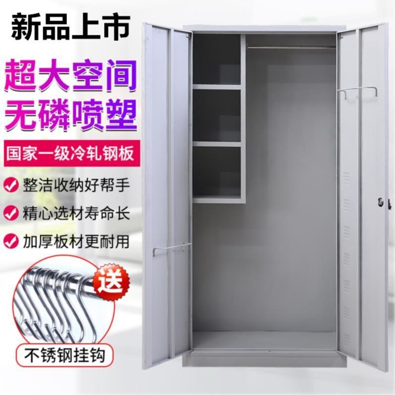 保洁卫生柜酒店清扫清洁工具箱专用收纳柜打扫拖把高层柜挂钩|msdalam kategori Perniagaan/perabot pejabat, perabot pejabat, Pejabat kabinet, kabinet fail - dari Buy2taobao.com untuk memberikan perkhidmatan ejen Taobao profesional membeli