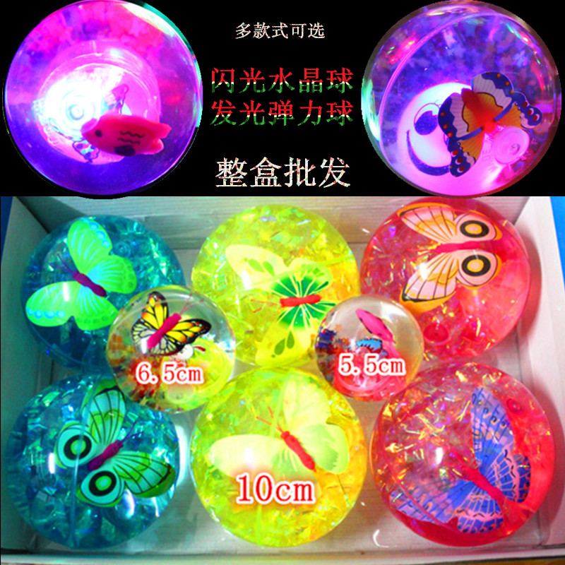 发光弹力球闪光水晶球带绳会亮的儿童玩具卡通大号小礼品地摊货源|ruв категории игрушка/коляска/головоломка/блоки/модель, электронный/сила/надувной/хитрые игрушки, светящиеся игрушки - от Buy2taobao.com для оказания профессиональной услуги покупки агента Taobao