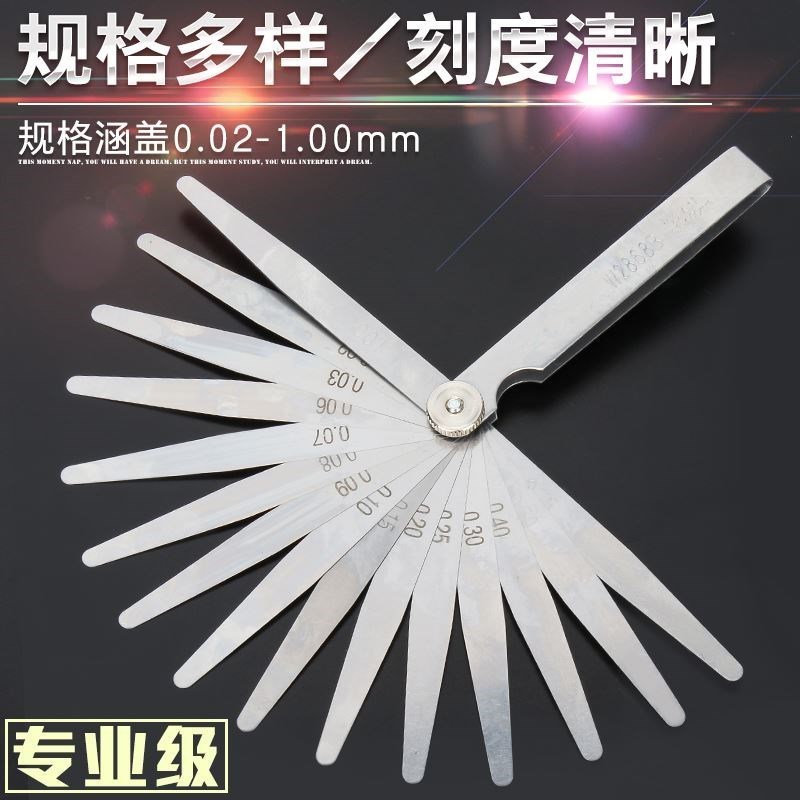调气门间隙专用工具不锈钢厚度测量尺高精度实用斜塞尺|ruв категории оборудование/инструменты, ручной инструмент, измерительный инструмент, толщиномер - от Buy2taobao.com для оказания профессиональной услуги покупки агента Taobao
