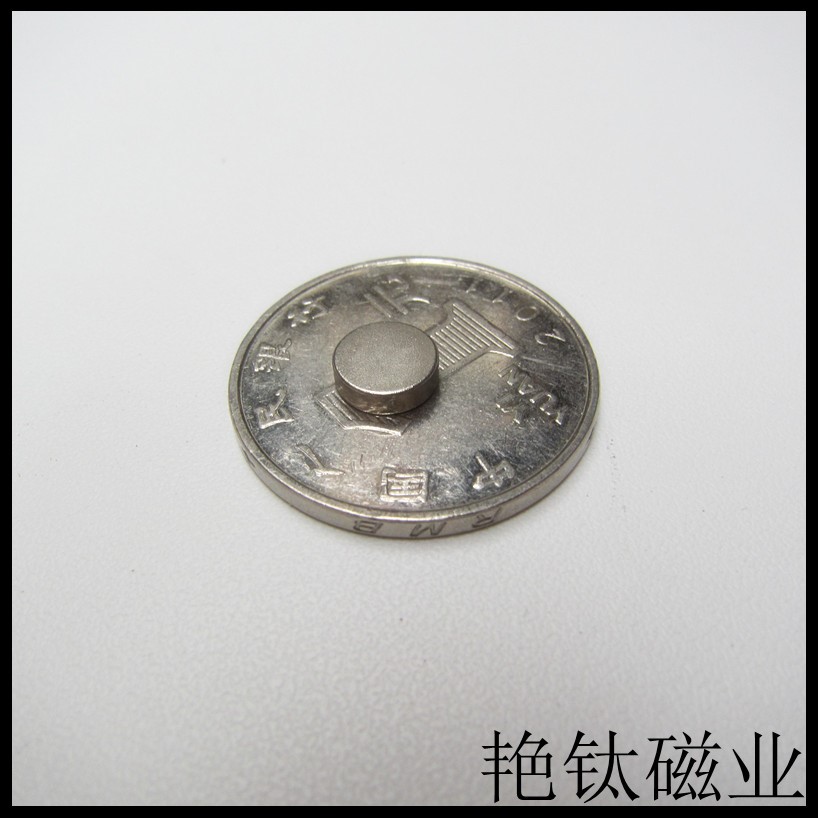 稀土永磁王 钕铁硼强力磁铁 强磁 吸铁石 磁钢 圆形强磁 D7x2mm|msdalam kategori peralatan dapur, peralatan dapur aksesori, peralatan dapur yang lain aksesori - dari Buy2taobao.com untuk memberikan perkhidmatan ejen Taobao profesional membeli