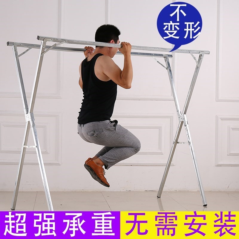 弋寒晒被子神器双杆折叠落地阳台卧室内户外晒衣服晾衣杆家用晾衣|ruв категории получать отделка, прачечная/солнце/уход, земли/подъемная вешалка - от Buy2taobao.com для оказания профессиональной услуги покупки агента Taobao