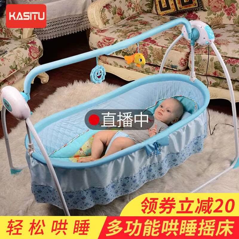 嬰兒床搖床電動智能自動可折疊寶寶嬰兒搖籃床新生兒帶蚊帳搖搖床在類目 尿片/洗護/餵哺/推車牀, 童牀/嬰兒牀/搖籃/餐椅, 嬰兒牀/兒童牀中 - 來自Buy2taobao.com提供專業的淘寶代購服務