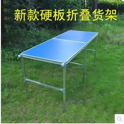 包邮1m便携式多功能摆地摊神器一秒收摊折叠夜市移动摆摊货架|msdalam kategori Perniagaan/perabot pejabat, rak/Showcase, rak lain - dari Buy2taobao.com untuk memberikan perkhidmatan ejen Taobao profesional membeli