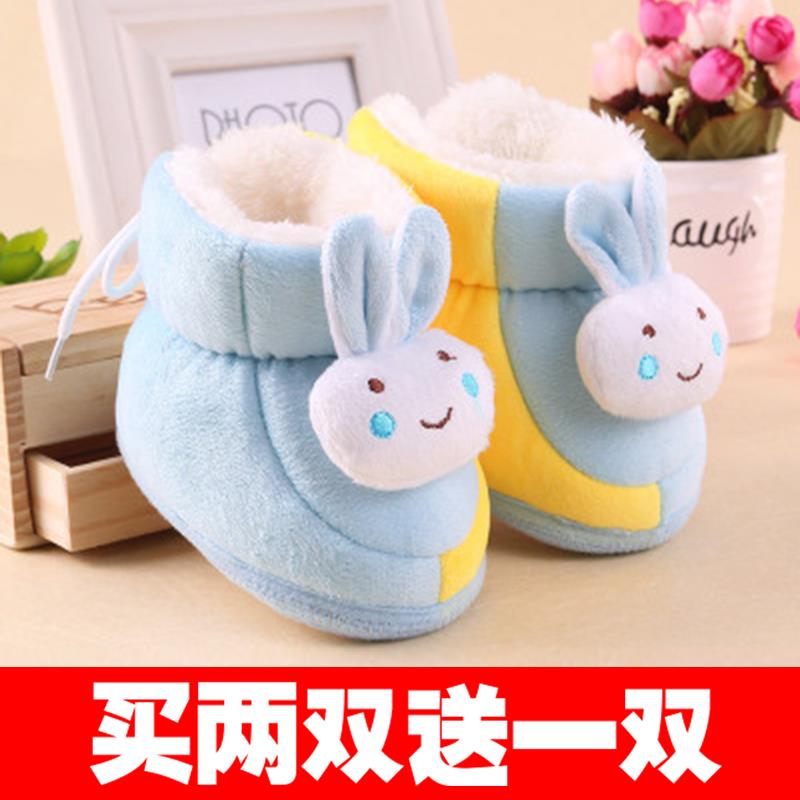 Newborn Autumn and winter baby Cotton shoes 0 baby prewalker Plush thickening Soft sole 6 keep warm Cotton-padded shoesin the Shoes/Baby Shoes/Parent-child shoes , Mianxie category - from Buy2taobao.com to provide professional Taobao agent buy service