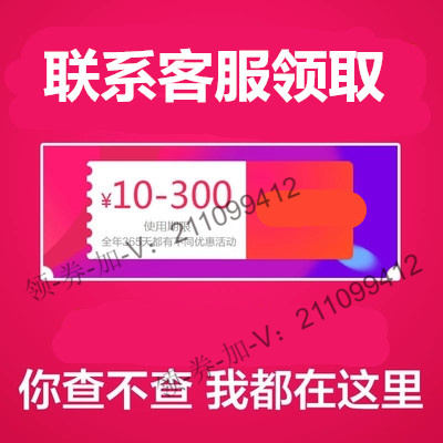 【3支装】RECIPE水晶防晒喷雾韩国小S同款防晒霜女spf50防水隔离|ruв категории металлический материал изделия, другие металлические изделия - от Buy2taobao.com для оказания профессиональной услуги покупки агента Taobao