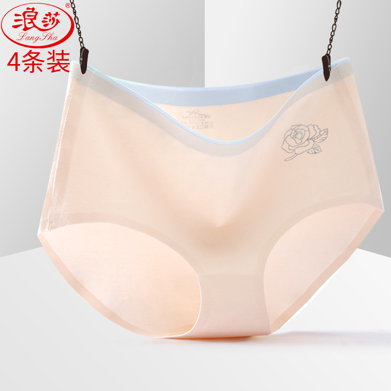 4条装 浪莎女士内裤纯棉裆非抗菌无痕中腰棉质面料全棉三角裤|msdalam kategori luar/Mountaineer/Camping/Aksesori perjalanan, pakaian luar, seluar dalam pakai buang - dari Buy2taobao.com untuk memberikan perkhidmatan ejen Taobao profesional membeli