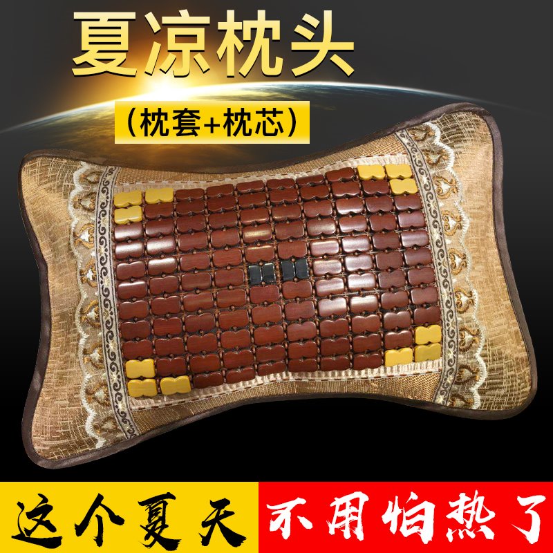 夏天涼枕頭成人單人竹涼枕學生夏季涼爽茶葉枕頭冰絲麻將枕頭涼文在類目 牀上用品, 枕頭/枕芯/保健枕/頸椎枕中 - 來自Buy2taobao.com提供專業的淘寶代購服務