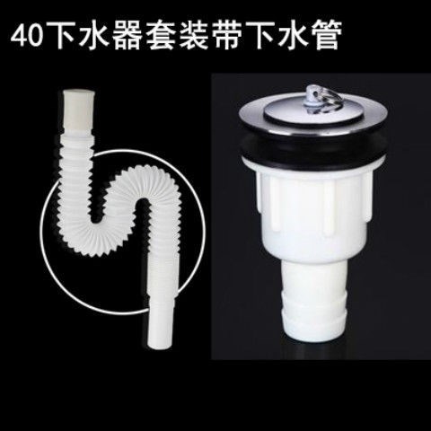 拖把池下水器拖布池不锈钢池下水落水管套装配件拖布盆洗衣漏水头|msdalam kategori keluarga memasang ibu, kelengkapan peribadi, kolam mop - dari Buy2taobao.com untuk memberikan perkhidmatan ejen Taobao profesional membeli