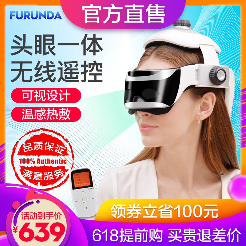 Fu Runda Head Massager massage Helmet Headache Artifact Electric Kneading Head Massage instrument Wu Xin Same itemin the Personal Care/Health/Massage equipment , Massage equipment , Head massager category - from Buy2taobao.com to provide professional Taobao agent buy service