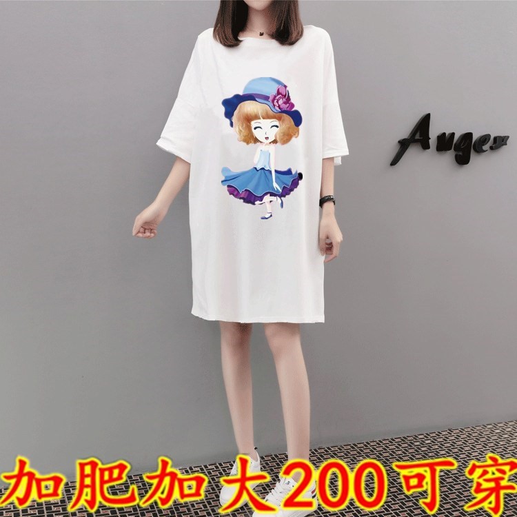 加肥加大码女装300斤胖MM短袖T恤女超大码夏装孕妇宽松200斤T上衣在类目 女装/女士精品, 大码女装中 - 来自Buy2taobao.com提供专业的淘宝代购服务