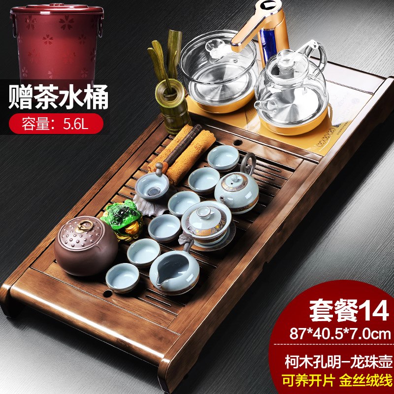 一体茶盘现代电磁炉实盘客厅简约个性茶love木家用茶台套装茶具托|ruв категории посуда, чайный сервиз, чайный поднос - от Buy2taobao.com для оказания профессиональной услуги покупки агента Taobao