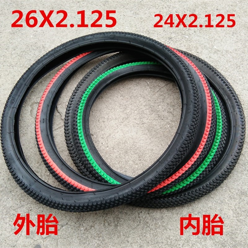 26x2.125加厚山地车彩色外胎26寸自行车车胎20 24X2.125内胎外胎|msdalam kategori Bike/Berbasikal Equipment/Parts, basikal sifar/Fitting, tayar basikal - dari Buy2taobao.com untuk memberikan perkhidmatan ejen Taobao profesional membeli